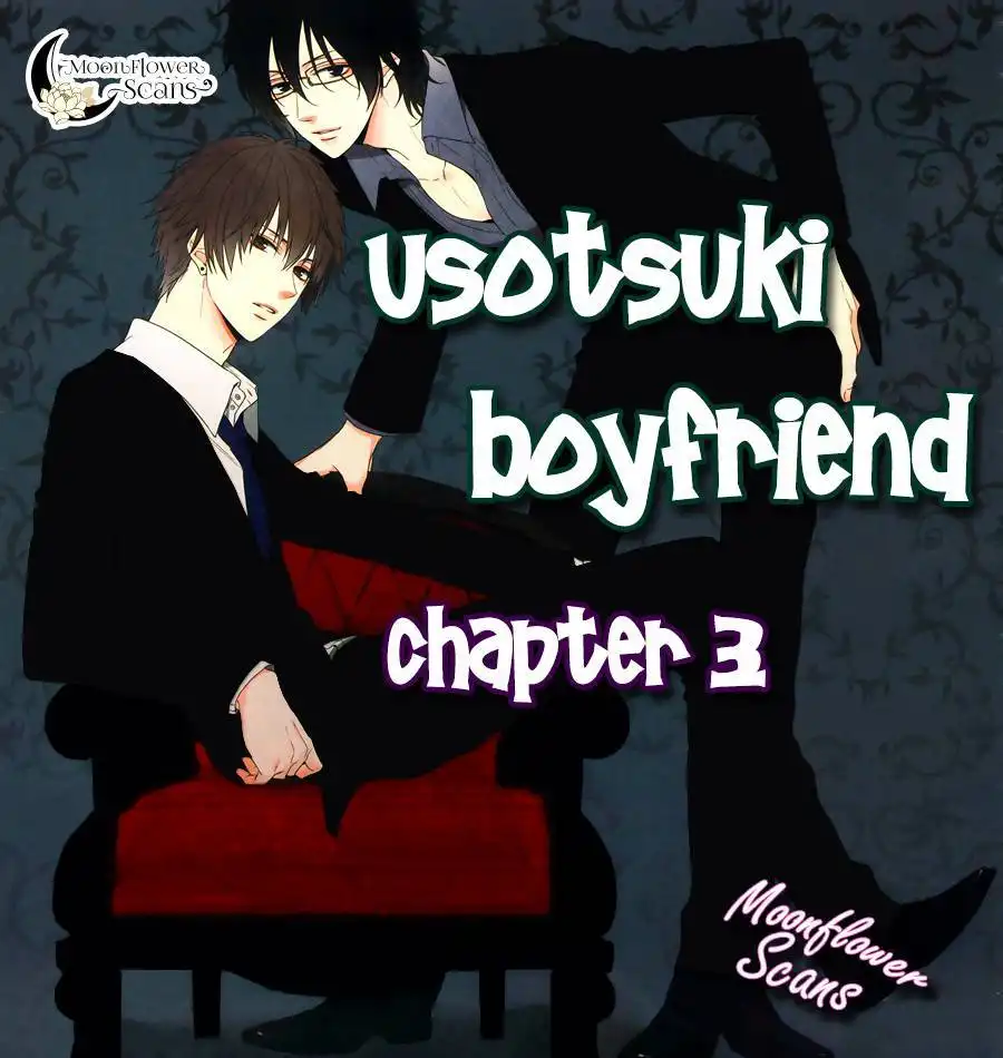 Usotsuki Boyfriend Chapter 3 1